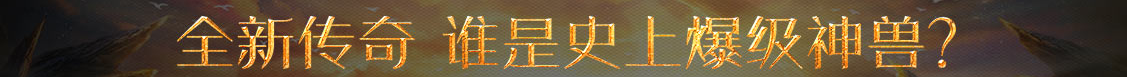 证券动态通